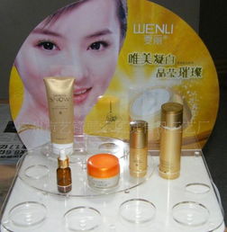 工廠訂做批發零售亞克力化妝品展示架 價格、廠家與圖片全解析