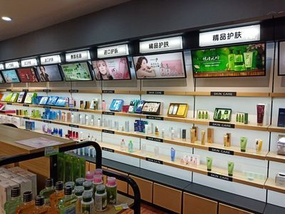 小資生活 化妝品加盟店與服裝銷售的雙重創業神話